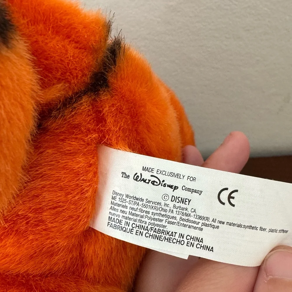 Vintage Winnie the Pooh Tigger Have a Tiggerific Day Plush